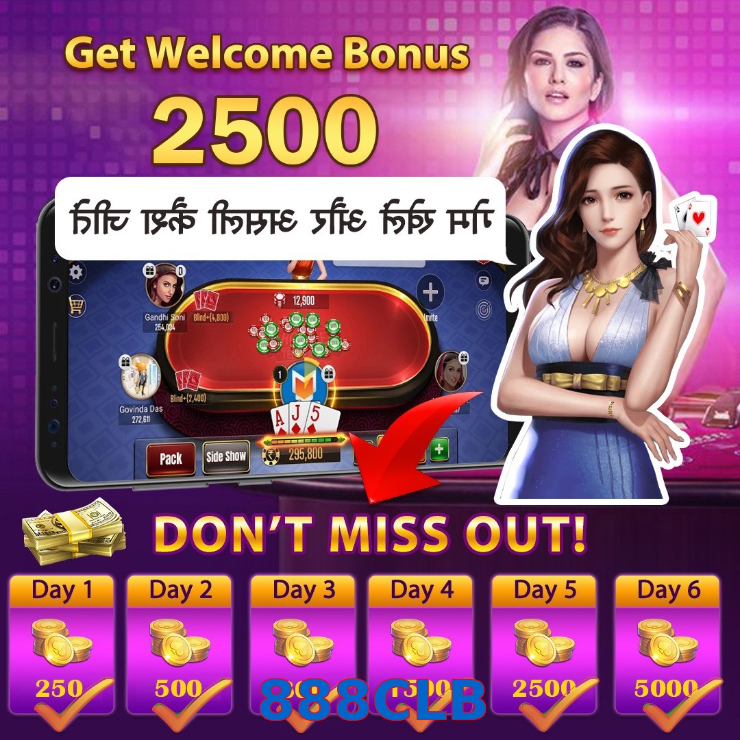 888CLB